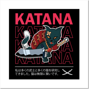 Fierce Repeated Katana Text Cat T-Shirt Posters and Art